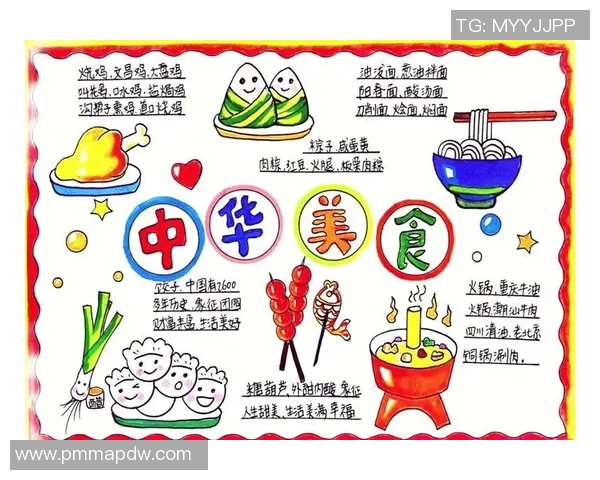 《探索中国地方小吃的魅力与特色，品味各地风味美食》