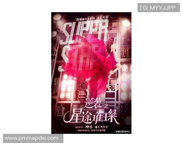 游泳明星的拼搏之路与成就背后：探索他们的坚持与荣耀