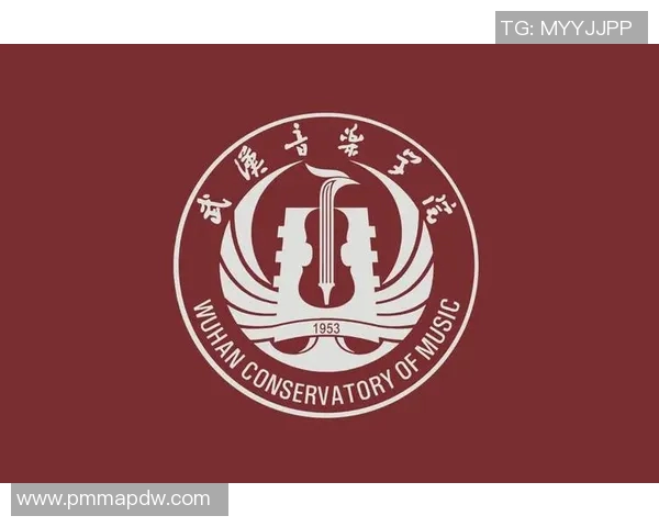 武汉音乐学院：深耕艺术教育与文化创新的摇篮，探索音乐与时代的融合发展